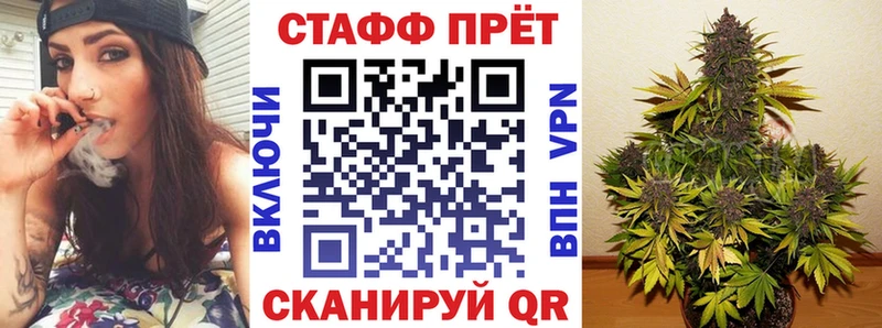 Хочу наркоту Екатеринбург Cocaine  блэк спрут ссылки  Канабис  ГАШ  АМФЕТАМИН 