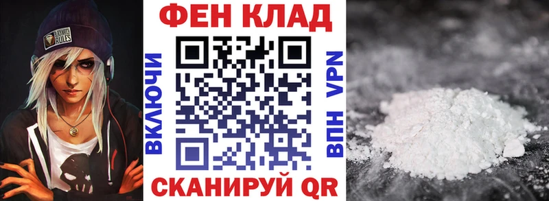 Amphetamine Premium  Екатеринбург 