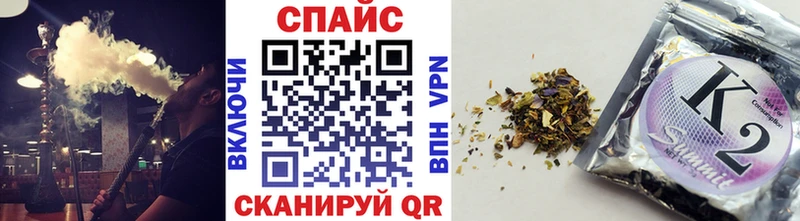 Бутират 1.4BDO  Екатеринбург 