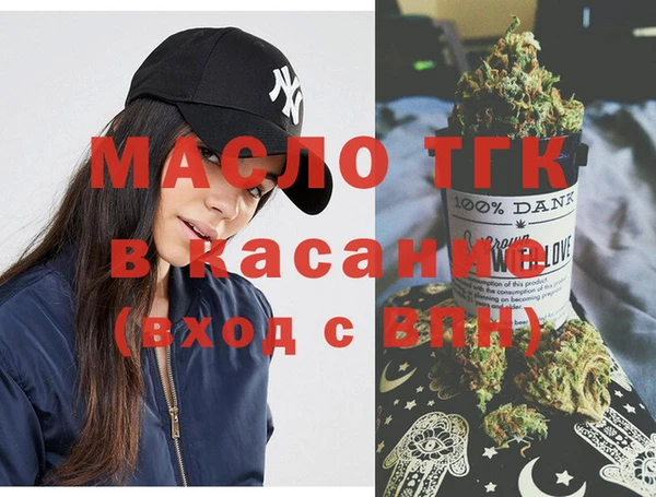 стафф Ладушкин