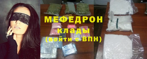 дмт Лагань