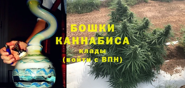 Альфа ПВП Лабытнанги