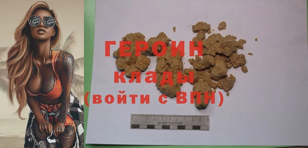 Альфа ПВП Лабытнанги