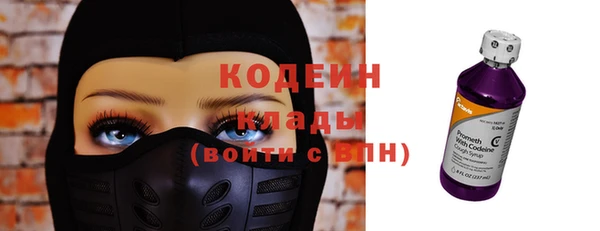 Альфа ПВП Лабытнанги