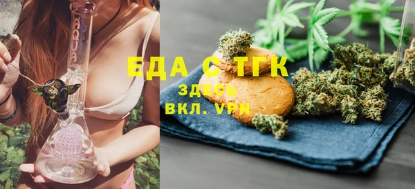 Альфа ПВП Лабытнанги