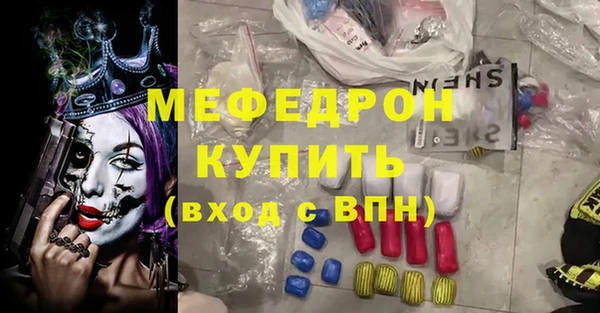 дмт Лагань