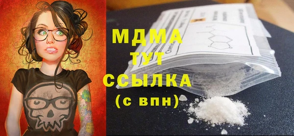 Альфа ПВП Лабытнанги