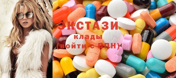 дмт Лагань