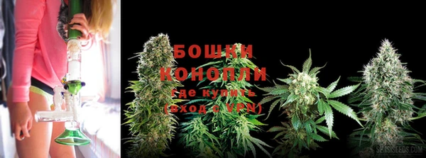 амфетамин Абдулино