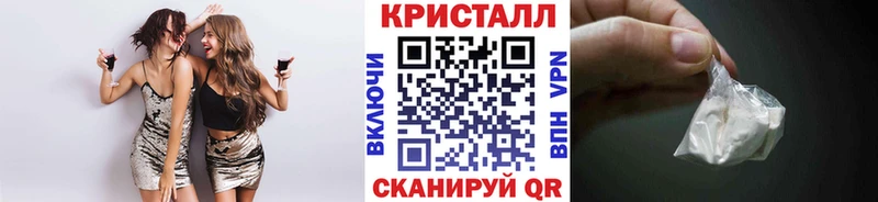 где найти   Екатеринбург  кракен ONION  Метамфетамин пудра 